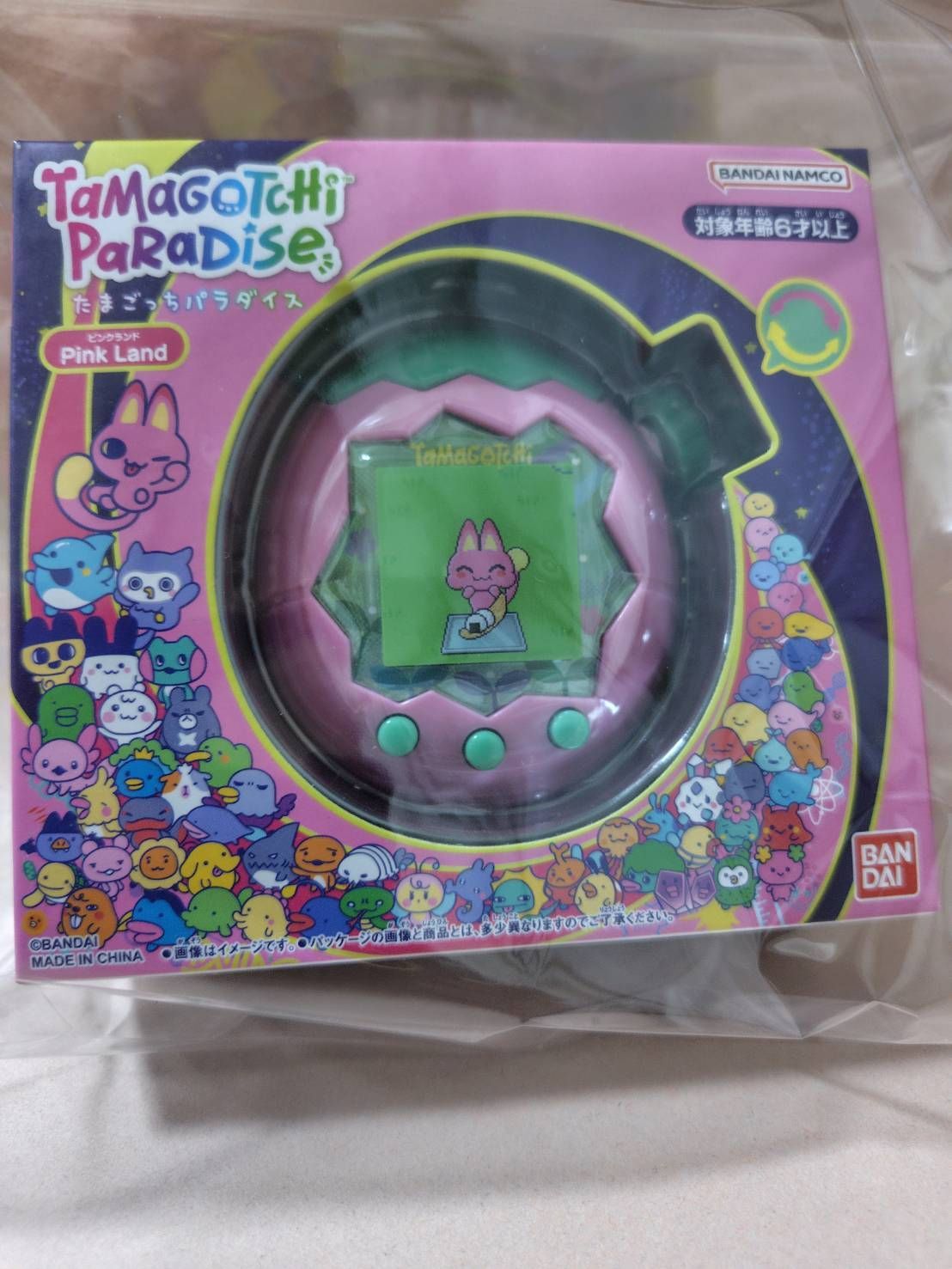 Tamagotchi Paradise - Pink Land たまごっちパラダイス ピンク