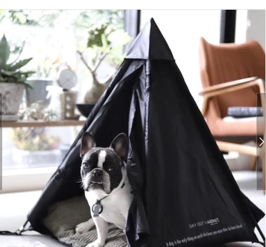 DOG TIPPY TENT ドックテント 2色