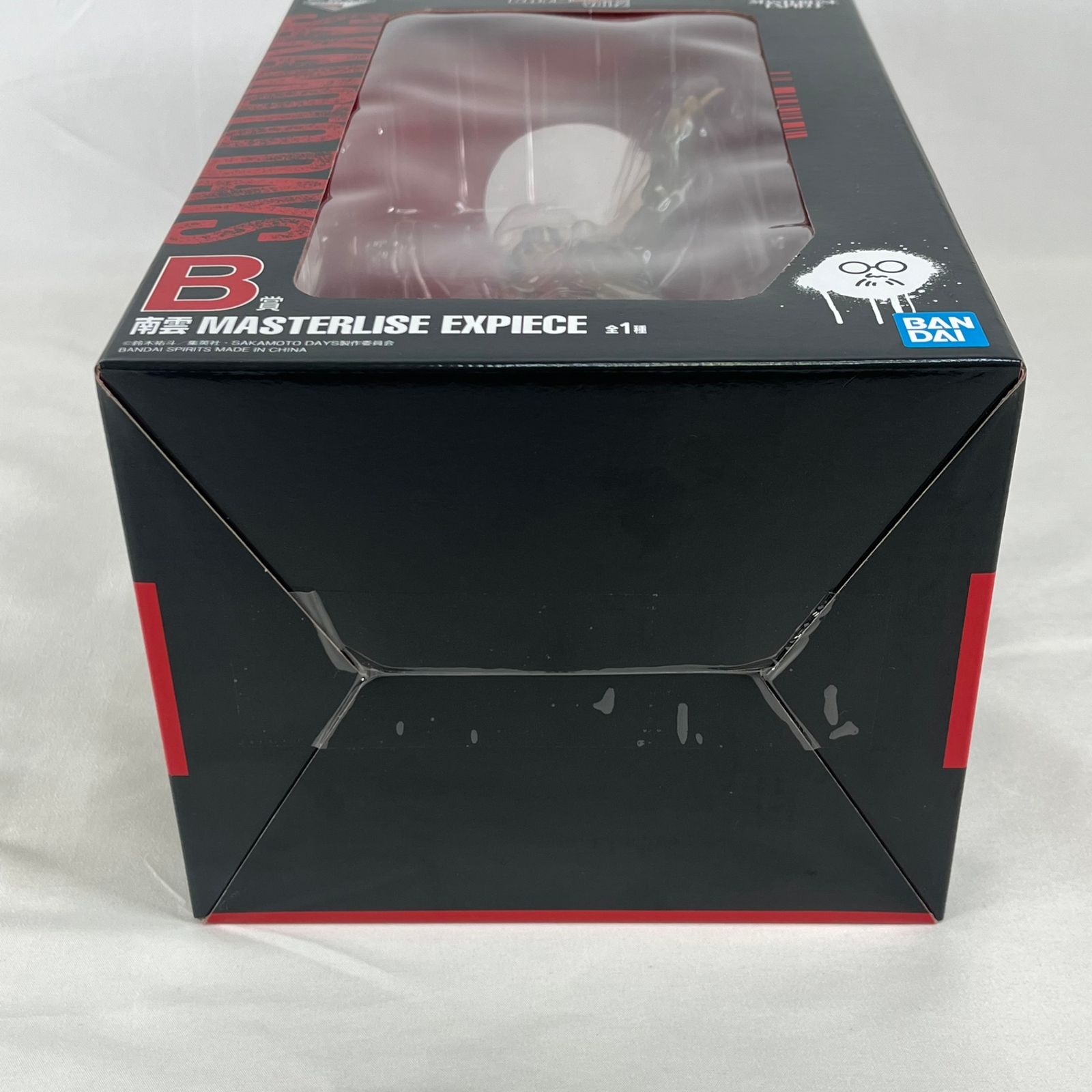 一番くじＢ賞　南雲MASTERLISE EXPIECE 買取】ラストワン賞 南雲 MASTERLISE EXPIECE 一番くじ SAKAMOTO