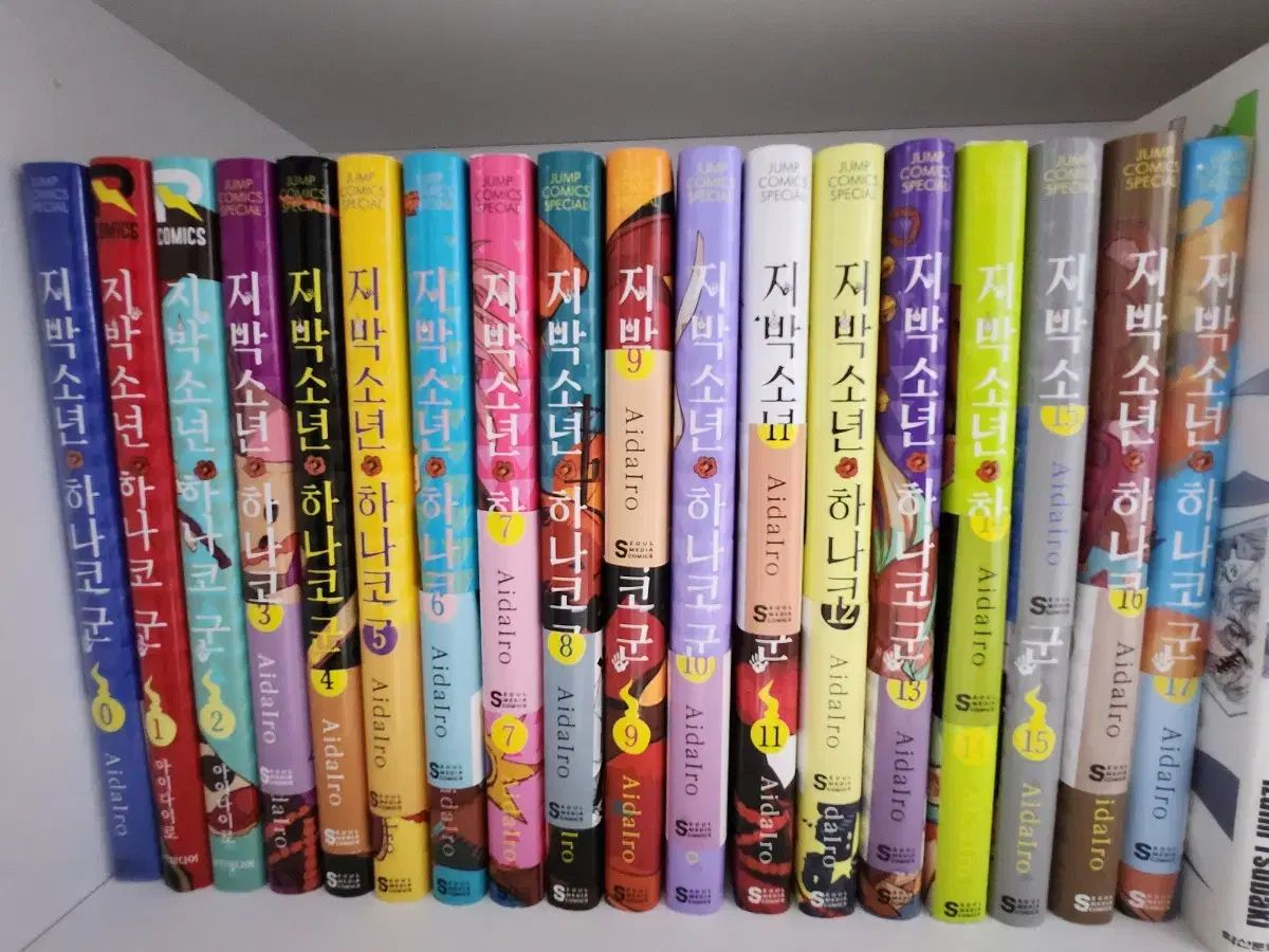 中古】 鉄骨構造講義 / 棚橋 諒、金多 潔 / 山海堂