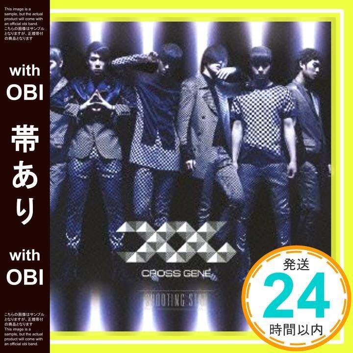 【 大感謝セール】 帯あり】Shooting GENE CROSS [CD] Star(初回限定盤A)(DVD付) 洋書
