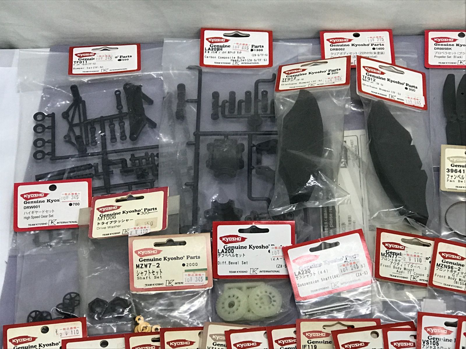 経年劣化 京商 kyousyo 3RACING WORLD PRO Reve-D 他 ミニ四駆 ラジコン 部品 パーツ etc 大量 まとめ セット 707