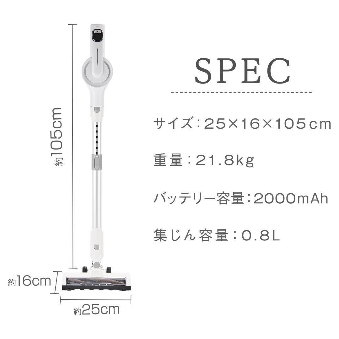 掃除機 コードレス サイクロン式 ハンディクリーナー 強力 掃除機　2855 掃除機 コードレス サイクロン式 ハンディクリーナー 強力 掃除機 2855