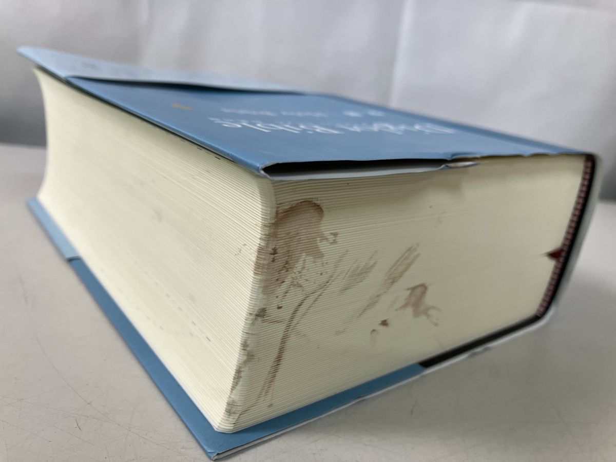 聖書 ダイグロットバイブル ブルー 新共同訳 ESV 和英対照聖書 共同聖書協会
