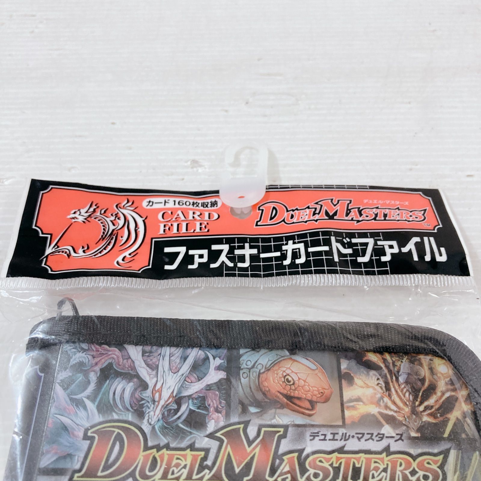 デュエマ　カードファイル 楽天市場】カードファイル デュエマの通販