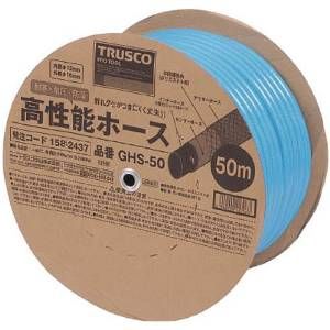 2営業日で発送 TRUSCO トラスコ中山 TRUSCO 高性能ホース12X16mm 50m GHS-50 P