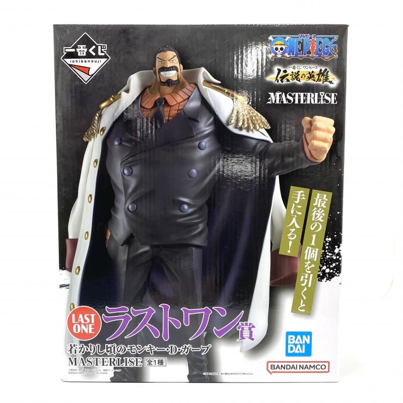 【中古】【未開封】若かりし頃のモンキー・D・ガープ 一番くじ ワンピース 伝説の英雄 MASTERLISE ラストワン賞 フィギュア[95]