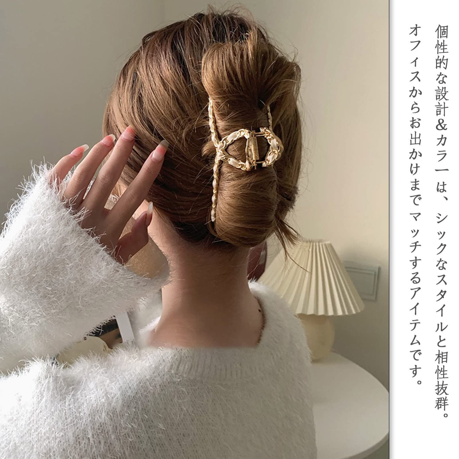金属 ビューティー ファクション きれい おしゃれ 女の子 ピンク 大人 大きめ 強力 鳥の巣ヘアクリップ 髪飾り ヘア 2本セット ベージュ バンスクリップ オフィス 韓国 クリップ 髪留め ヘアクリップ Fuyunoh