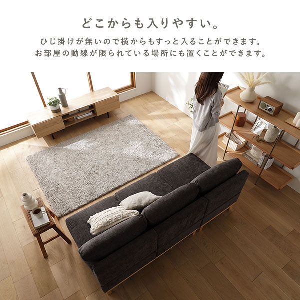 アームレス ソファ 3人掛け ソファー 専用 カバー 単品 ダークブラウン