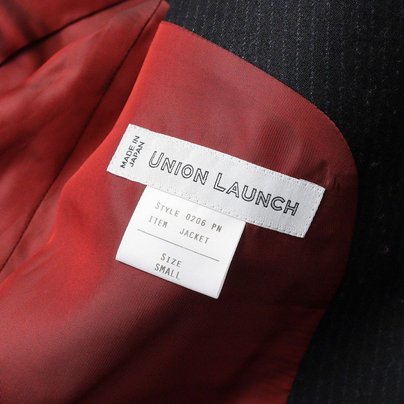 美品 アパルトモン L'Appartement UNION LAUNCH ユニオンランチ