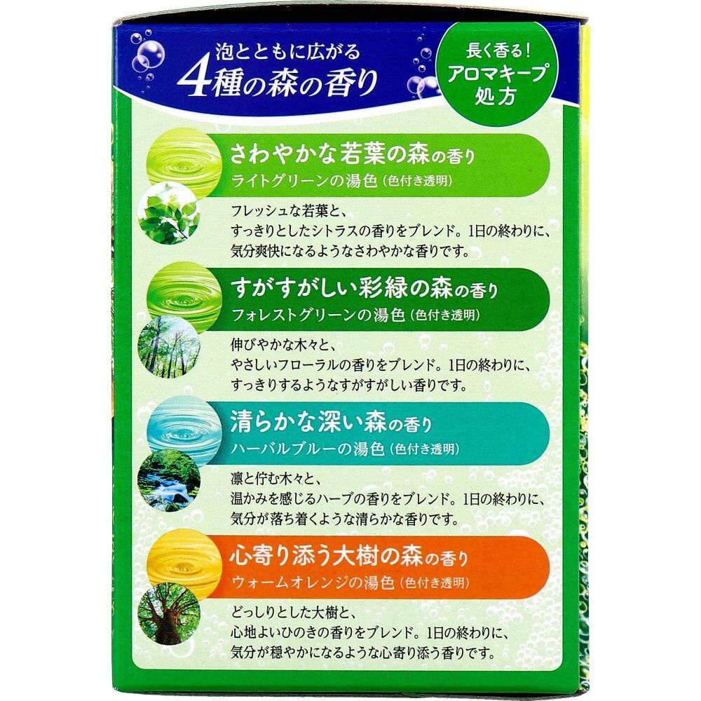 JAPPY 常温収縮チューブ(JJチューブ) JJC-2158 JAPPY 常温収縮チューブ(JJチューブ) JJC-2158 コア内径58