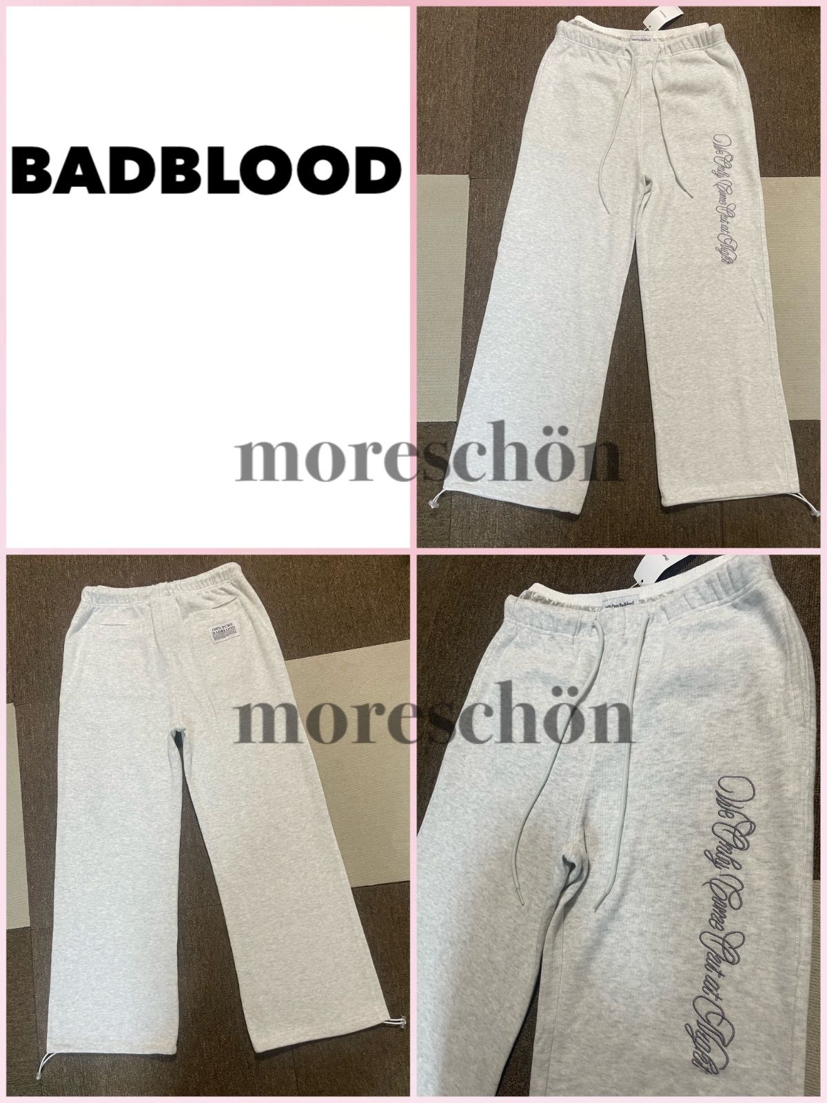 BADBLOOD 】Pure Lace Trim Jogger ❤︎ バッドブラッド