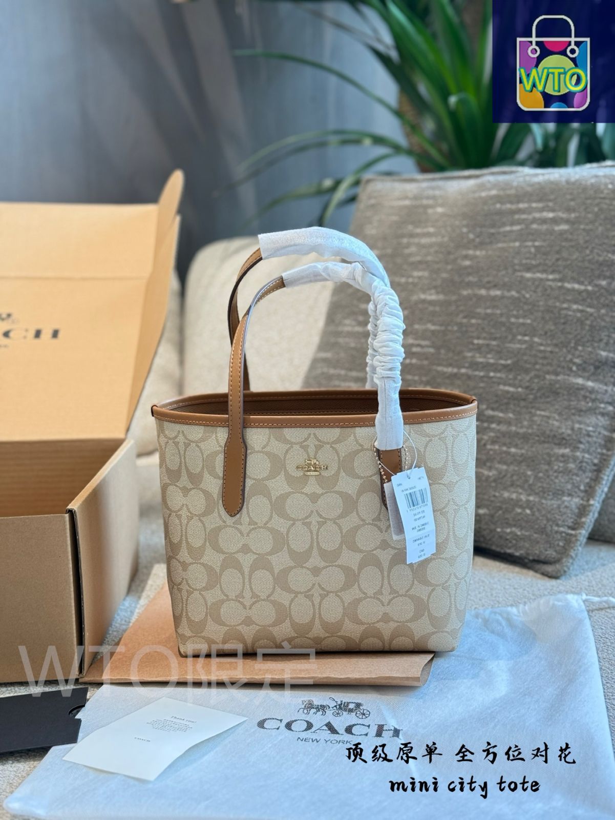 COACH シティ ミニ トート バッグ COACH OUTLET｜【公式】シティ ミニ トート バッグ