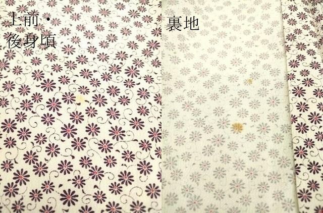 平和屋着物○洗える最高級着物 ＜英＞はなぶさ謹製 小紋 光琳枝花文