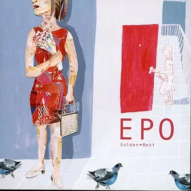 epo うわさになりたい RHCD-14　新品未開封　激レア　エポ 2026年最新】エポ うわさになりたいの人気アイテム - メルカリ