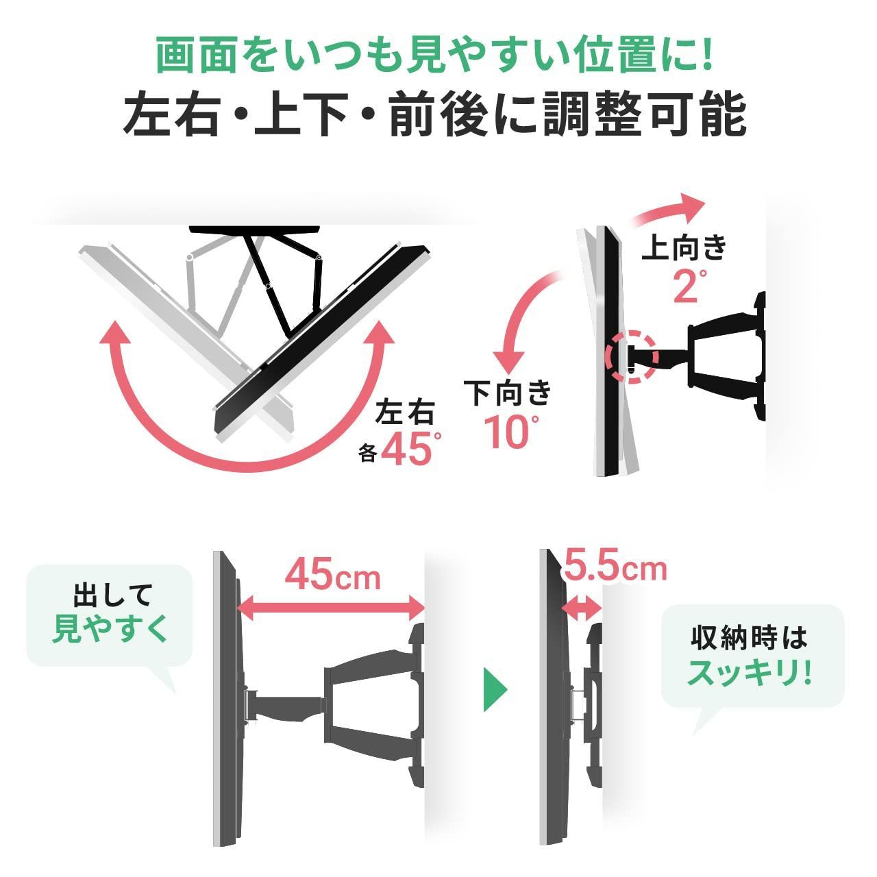 耐荷重60kg 100-PL006
