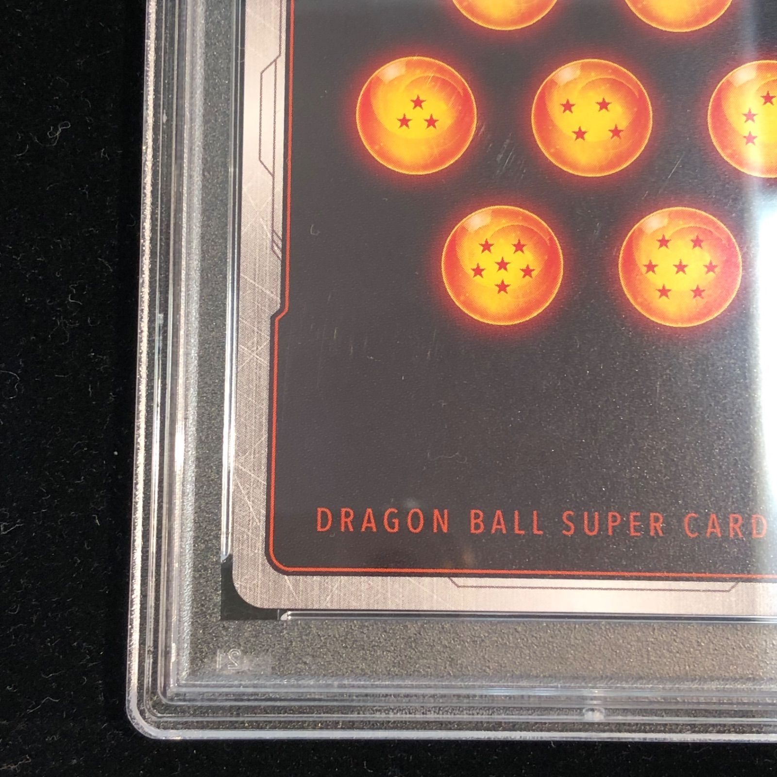 ドラゴンボールカード ベジット