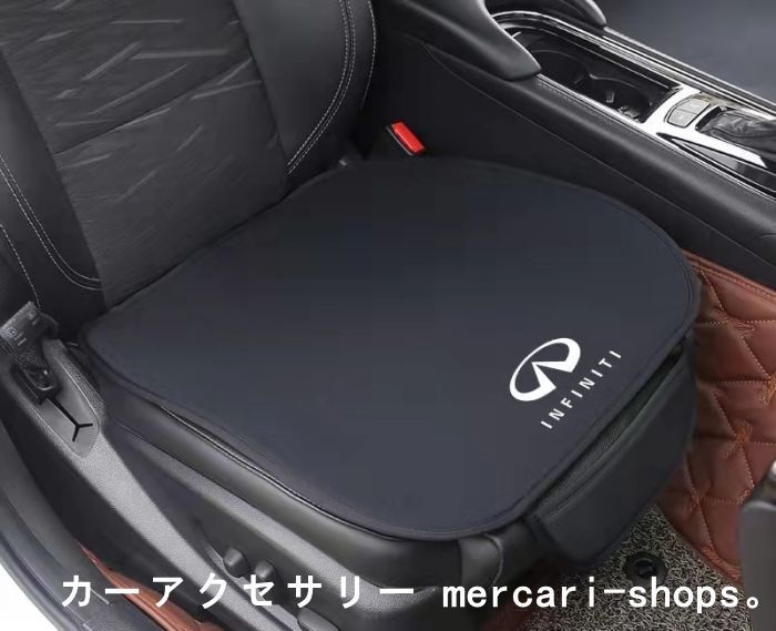 座布団滑り止め シートクッション