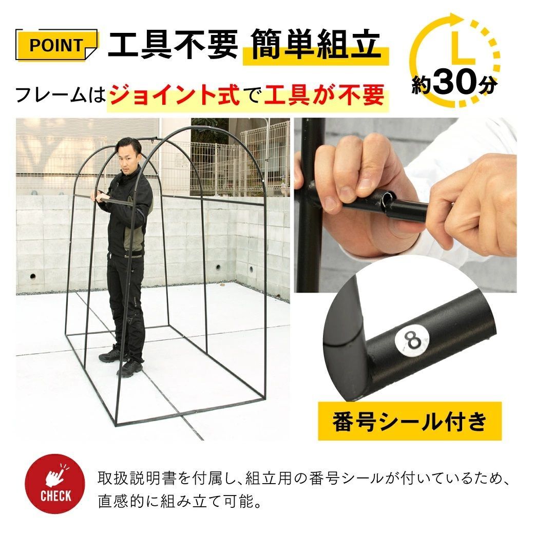 高さ180㎝ ブラック