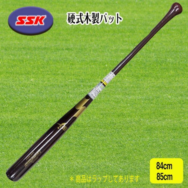 SSK エスエスケイ 硬式バット 木製バット メイプル 坂本型 M