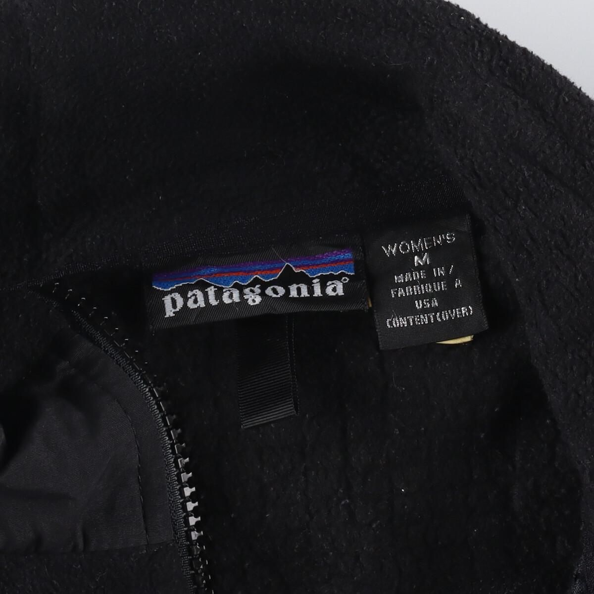 古着 02年製 パタゴニア Patagonia レギュレーター 25311FA02 フリース