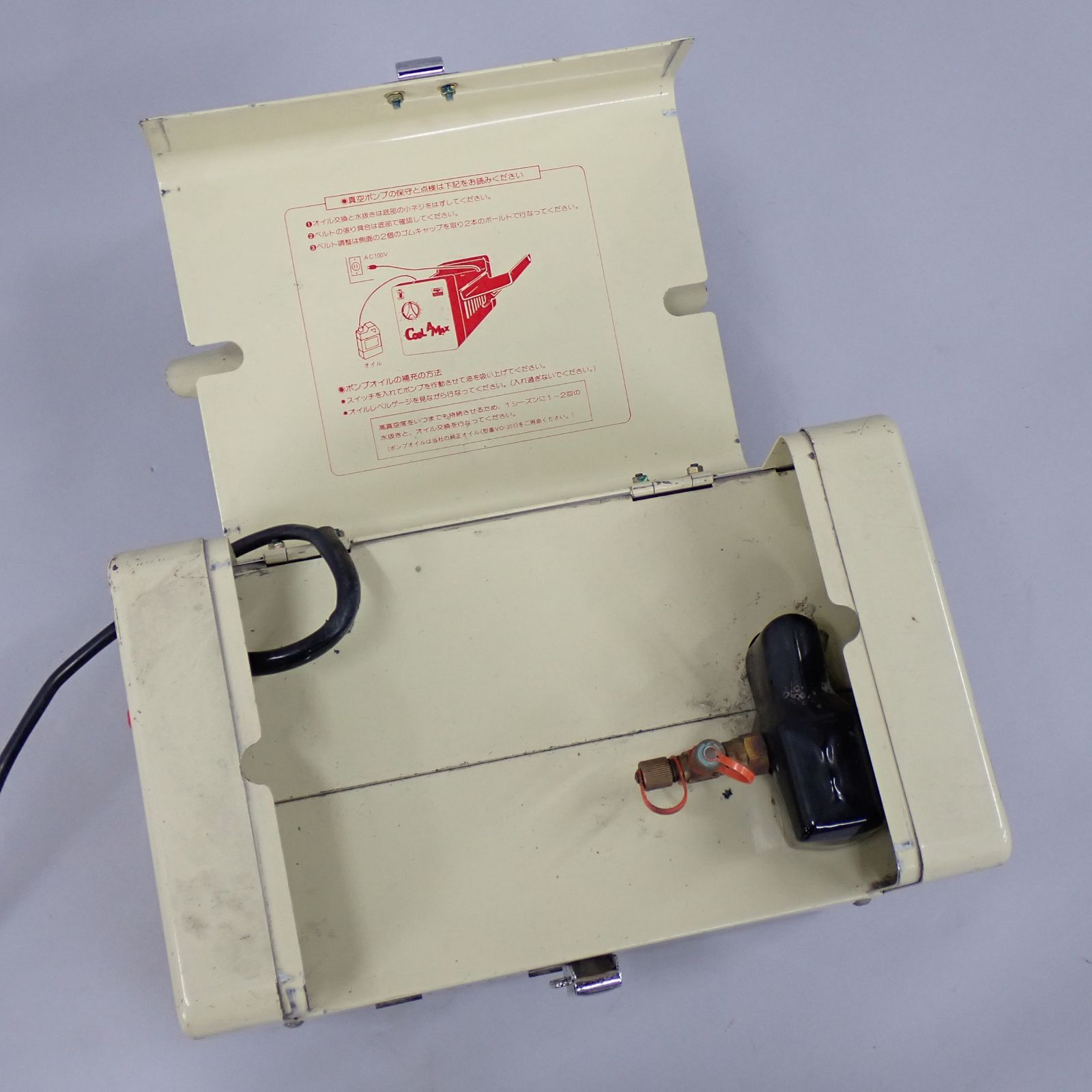dengen デンゲン 真空ポンプ クーラーマックス COOLAMAX CS-756F