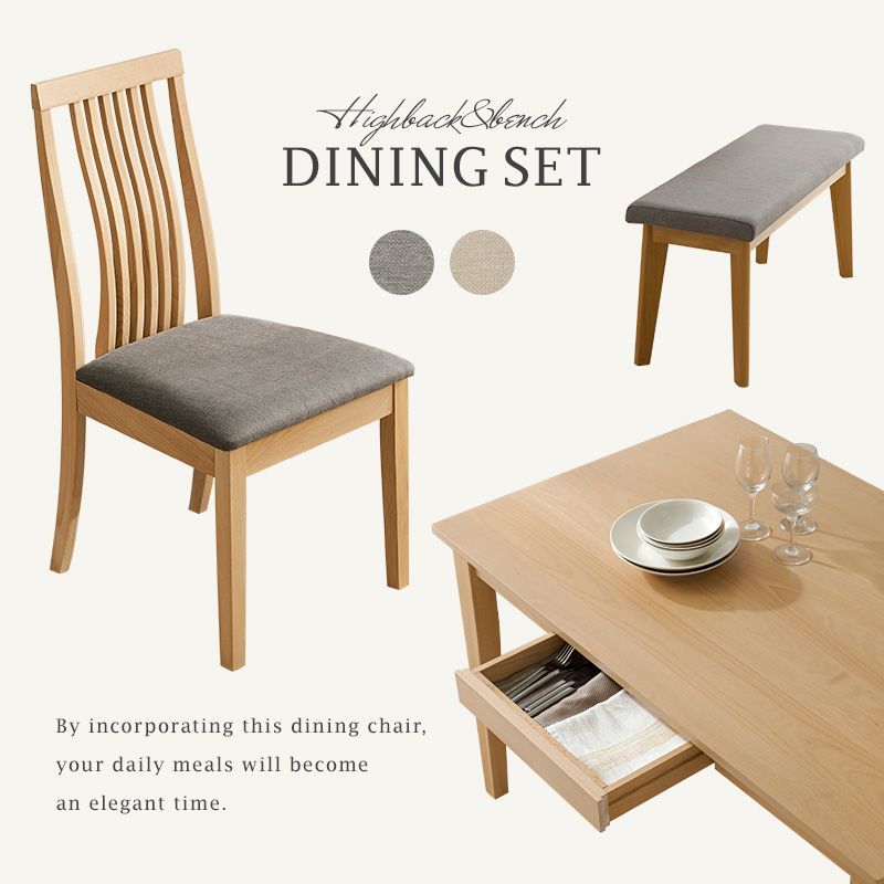 ダイニングテーブル、チェア、ベンチ4点セット g350018]【4点セット