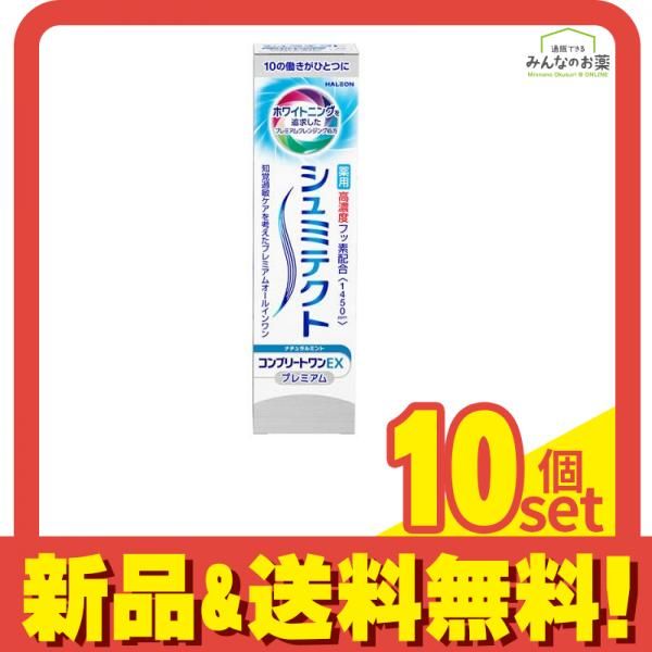 PRISM☆FEVER オンゲキ 九条楓 直筆サイン トレカ リステ 2ページ目