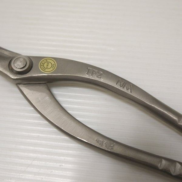 板金工具 ナオトク≡