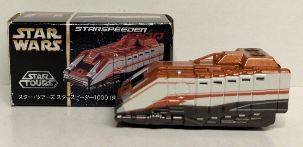ヒロトミカ スターツアーズ スタースピーダー1000 Amazon.co.jp: トミカ 東京ディズニーランド限定 スター