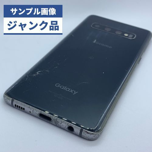 ☆【訳あり品】docomo Galaxy S10 SC-03L ブラック - メルカリ