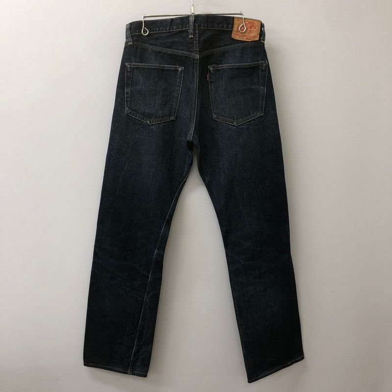 Lot.260