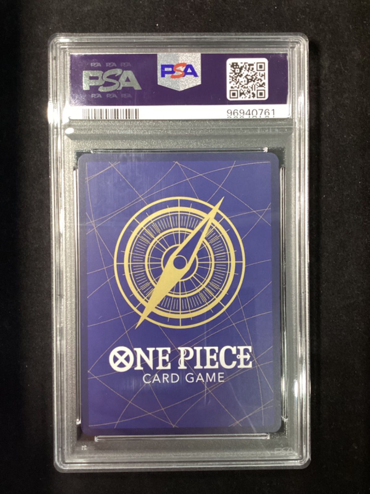 マーシャル・D・ティーチ(パラレル/手配書)【SR】{OP09-093} PSA10