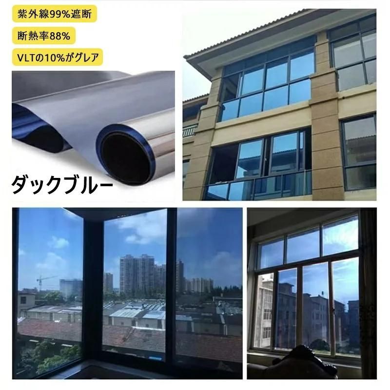 フィルム