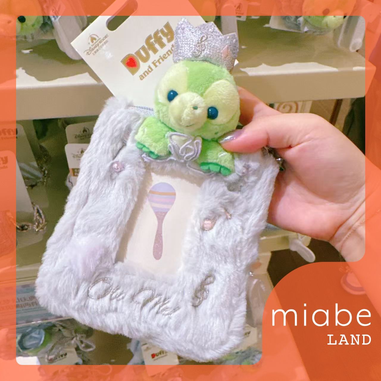 Group B｜10~15営業日国内倉庫発送｜miabe LAND｜限定｜上海
