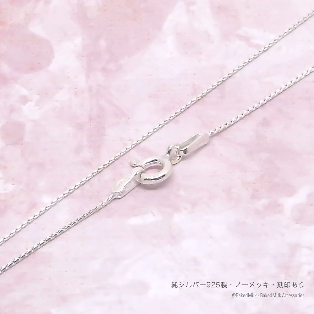 人気の福袋 高品質の激安 新品、未使用 新品 特価!送料込 0.6mm幅