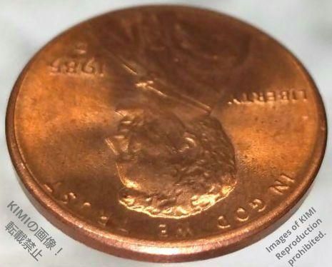 1セント硬貨 1985 D アメリカ合衆国 リンカーン 1セント硬貨 1ペニー