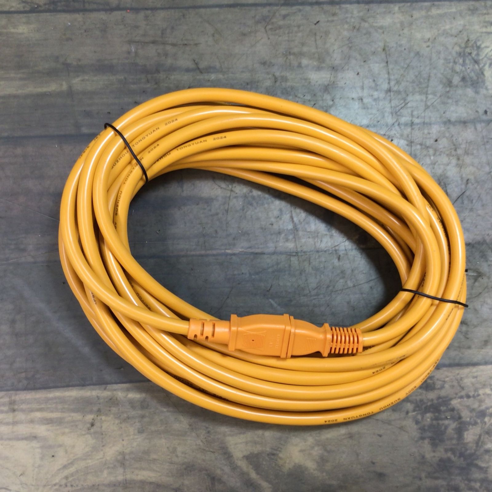 リョービ 芝生バリカン AB-1620 延長コード10m(6077127)セット AB1620