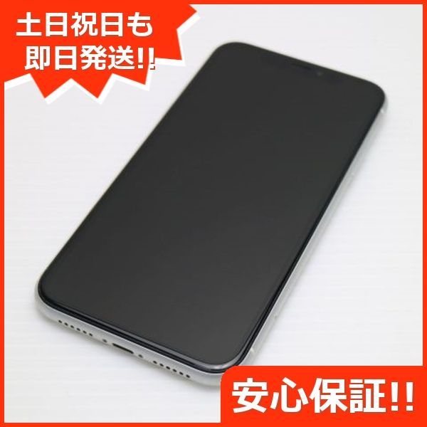 iPhone - 超美品 SIMフリー iPhoneXR 256GB ホワイト Amazon | 【整備済み品】 Apple iPhone XR 256GB ホワイト SIM