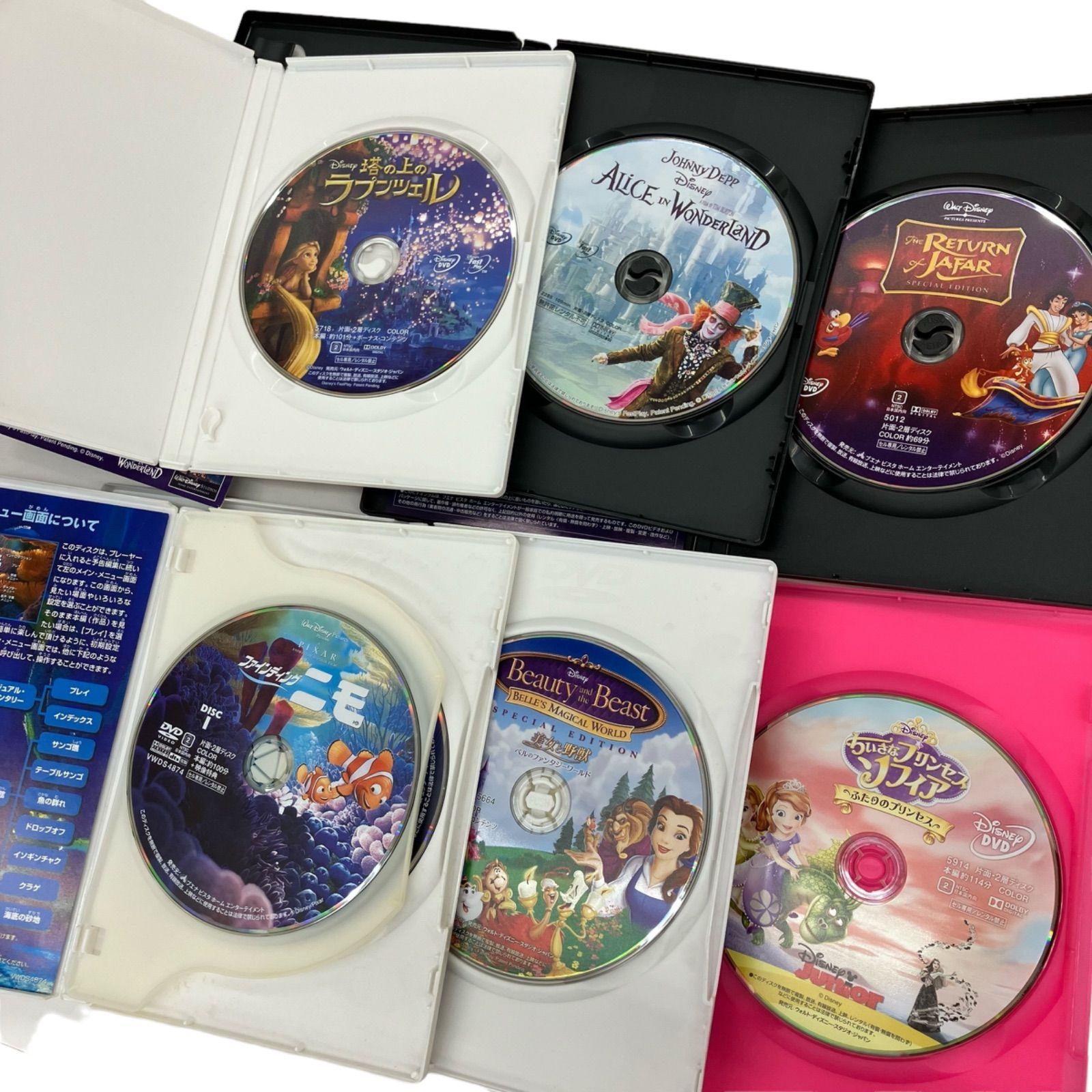 Disney　DVD　Blu-ray まとめ売り　プリンセス 楽天市場】ディズニー プリンセス（Blu-ray｜CD・DVD）の通販