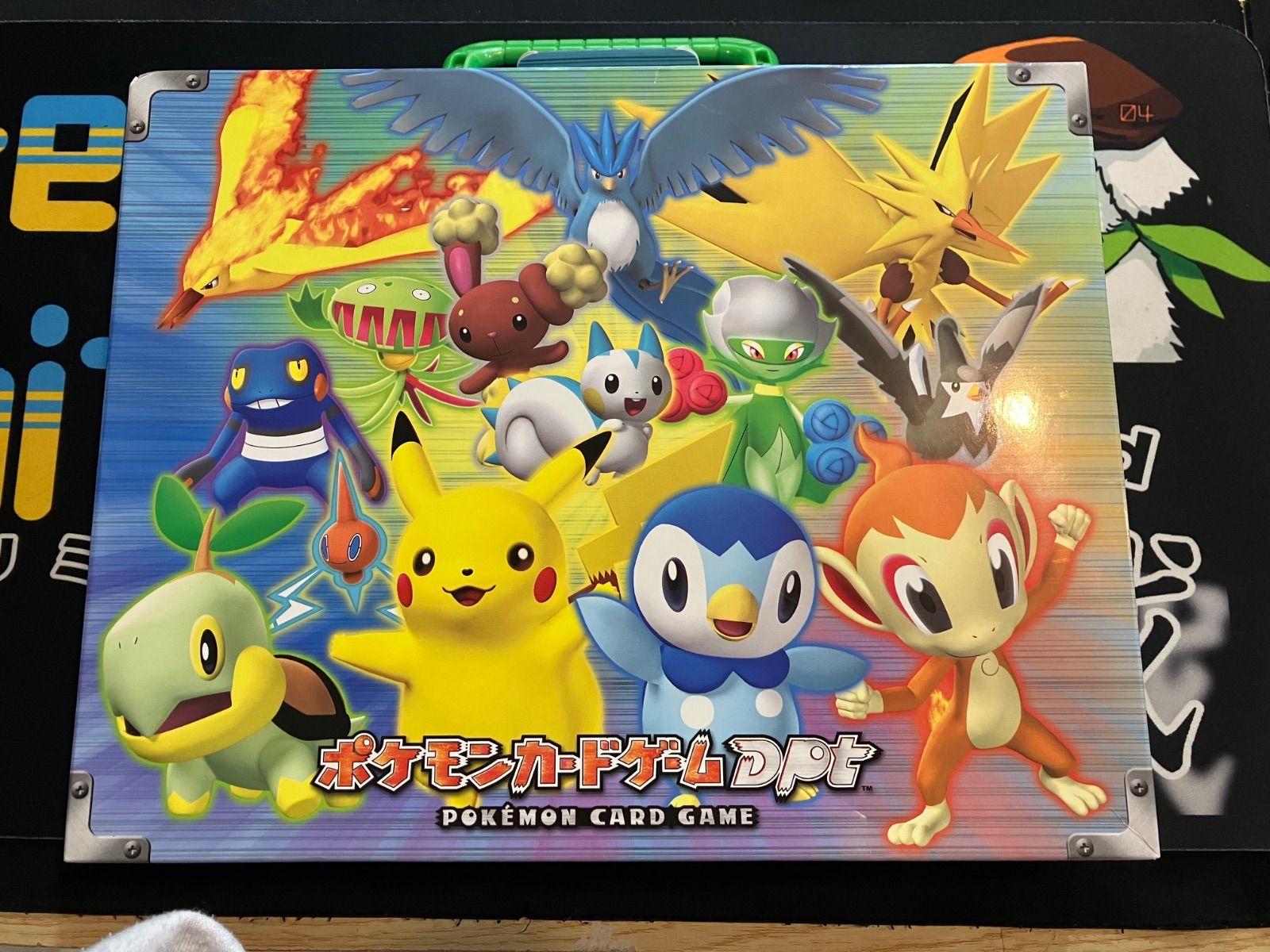 ポケモンカードゲームDpt ギフトボックス 【公式通販】 ポケモンカードゲーム DPt ギフトボックス