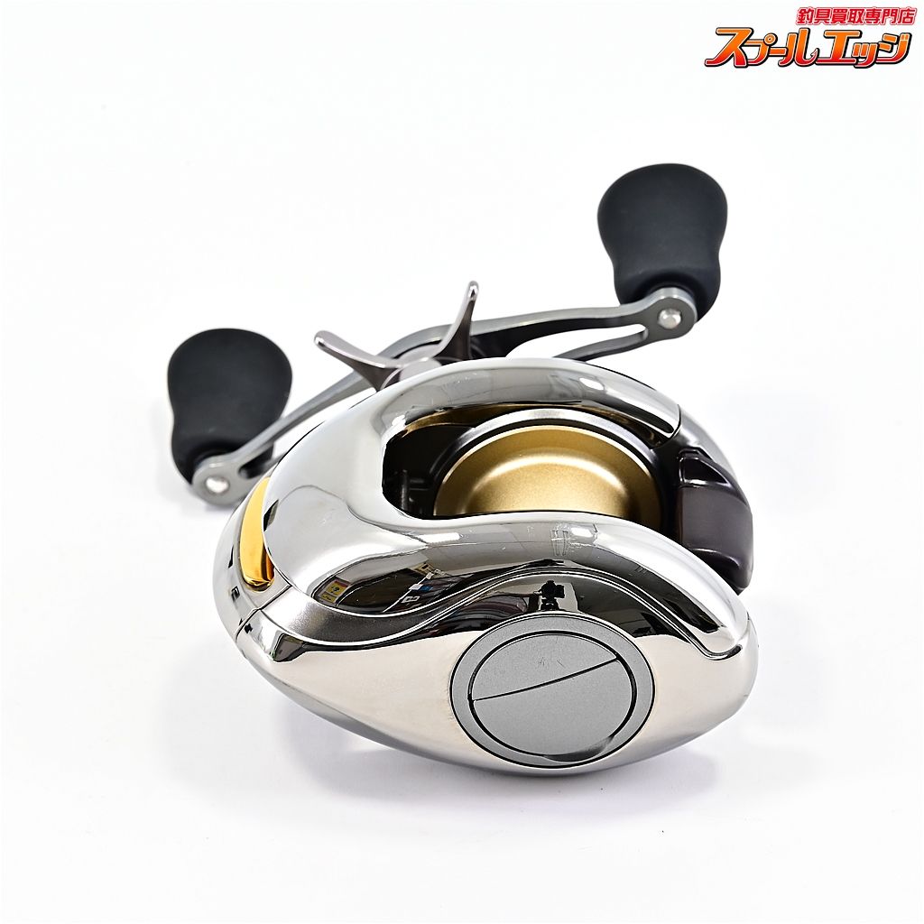 シマノスコーピオン アンタレスセット 【公式通販】