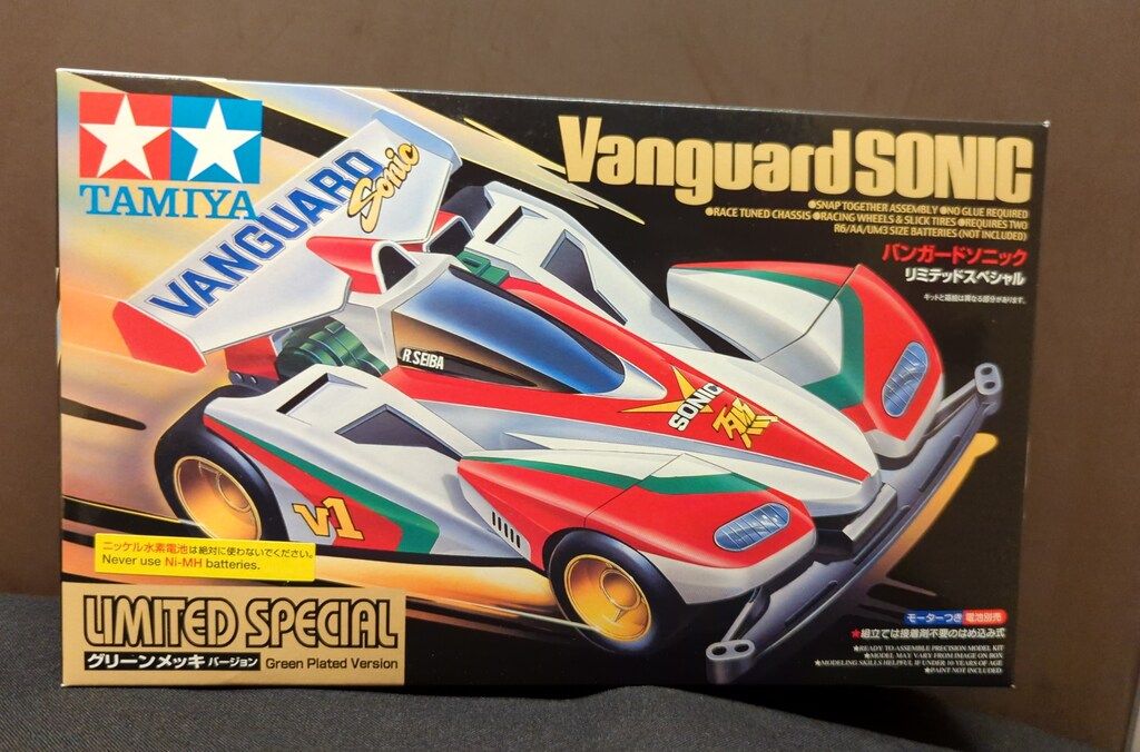 タミヤ フルカウルミニ四駆 バンガードソニック リミテッドスペシャル