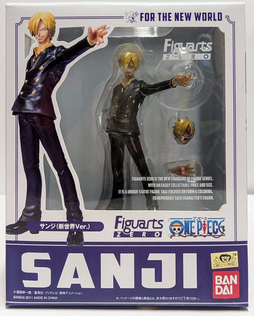 ワンピース フィギュアーツZERO Artist Special サンジ as Amazon | TAMASHII NATIONS フィギュアーツZERO ONE PIECE 黒足
