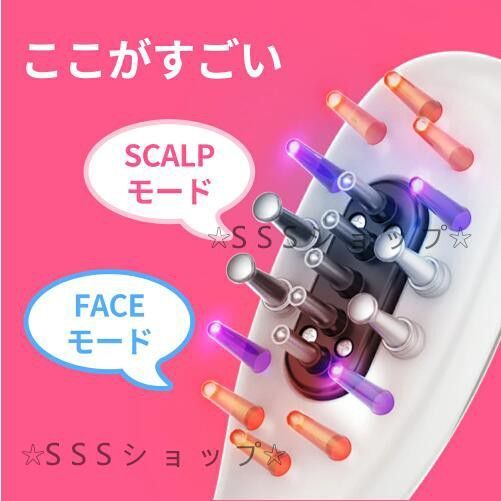 6FM8 【新品未開封】Dr SCALP WILL-A 電気バリブラシ 6FM8 【新品未開封】Dr SCALP WILL-A 電気バリブラシ 楽天市場