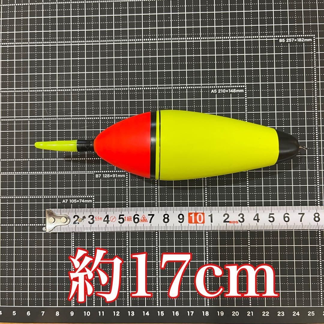 電気ウキ 15号 発泡ウキ 遠投カゴ釣り ウメズ ピアレ ではない 15号 - メルカリ