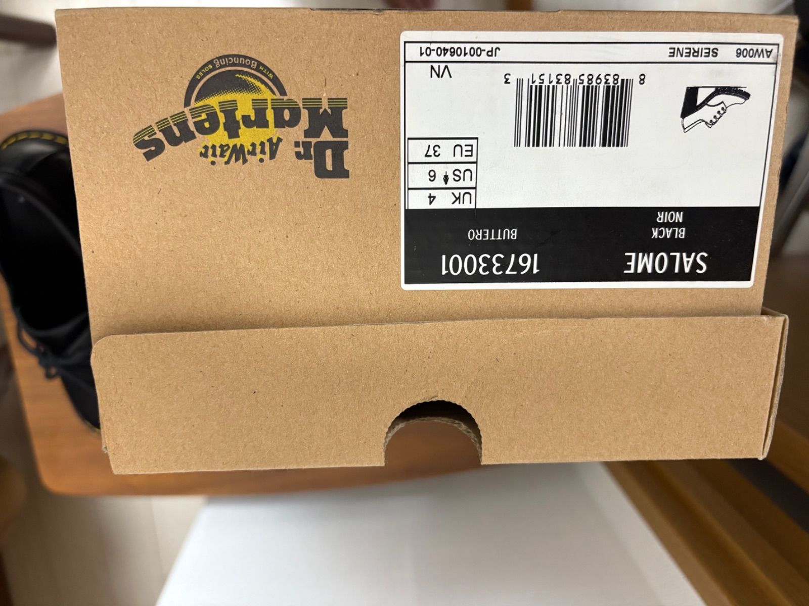 ドクターマーチン