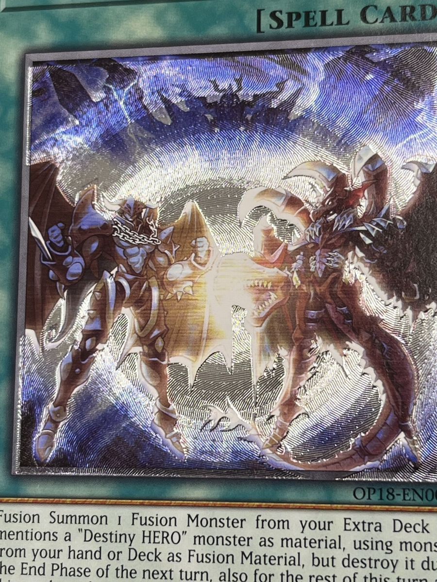 北米版 遊戯王 フュージョンデステニー ots レリーフ 英語版