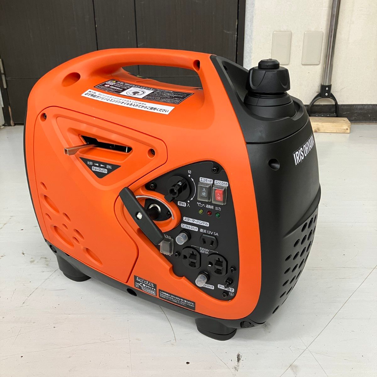 ЗЗIRISOHYAMA アイリスオーヤマ 100v 0.9kVA インバーター発電機 PGEI-09 オレンジ