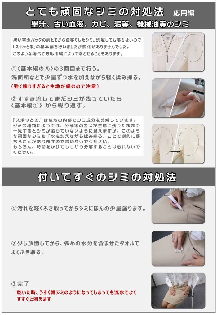 ワイン
